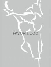 люди 60