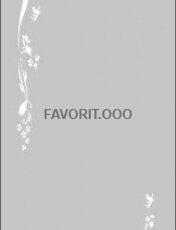 с растениями 103