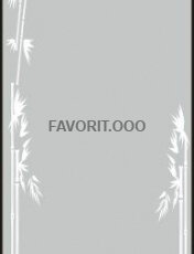 с растениями 90
