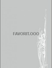 с растениями 72